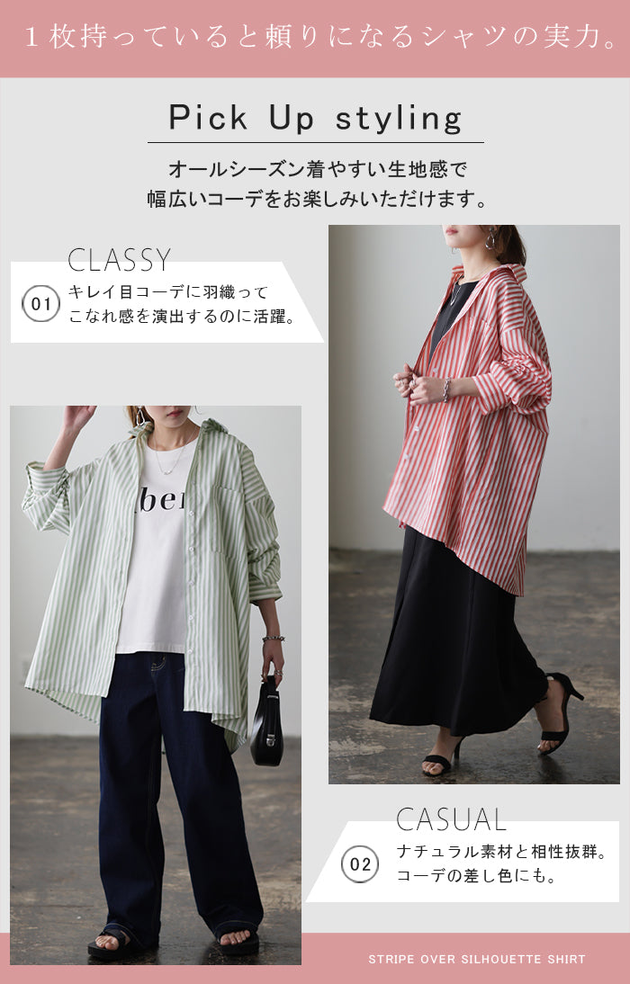 d155-20_1b5689ee-f740-422f-