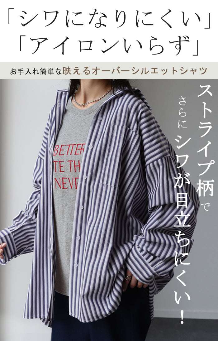 d155-2_e088917b-d9b5-43a8-9113