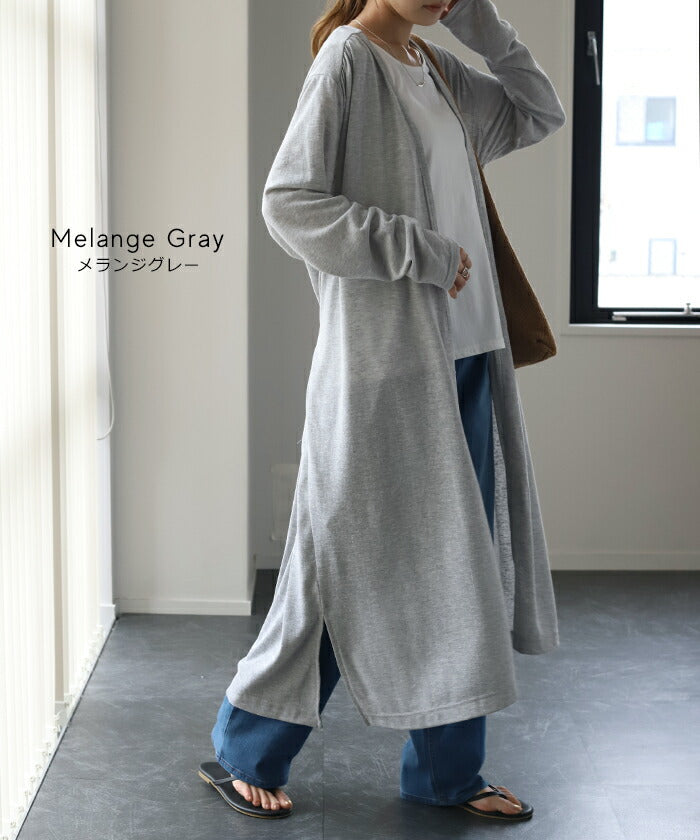mao made★UVカットリネンロングカーディガン ライトグレー SALE 50%OFF】[991131]mao made(マオメイド) 別注 UVカット