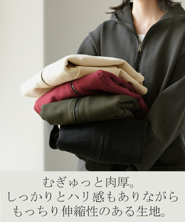 今どき「 スポンジ 」ニット パーカー アウター 体型カバー レディース