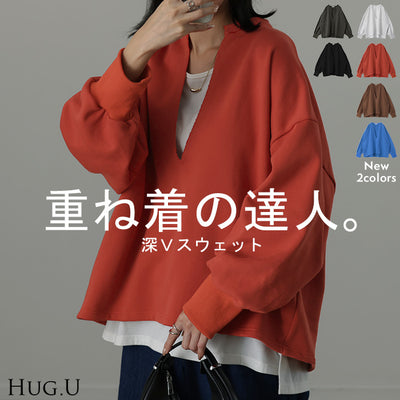 か・た・ち「深V スウェット」 体型カバー レディース トレーナー トップス レイヤード チュニック 大きいサイズ Vネック ドロップショルダー スエット プルオーバー ロング キーネック ビッグシルエット ぽわん袖 長袖 黒 春 夏 HUG.U