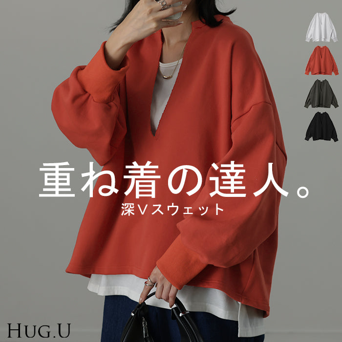 か・た・ち「 深V スウェット 」 体型カバー レディース トレーナー