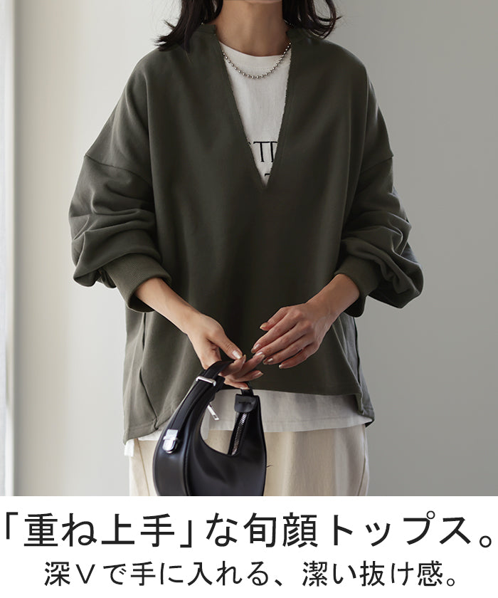 か・た・ち「 深V スウェット 」 体型カバー レディース トレーナー 