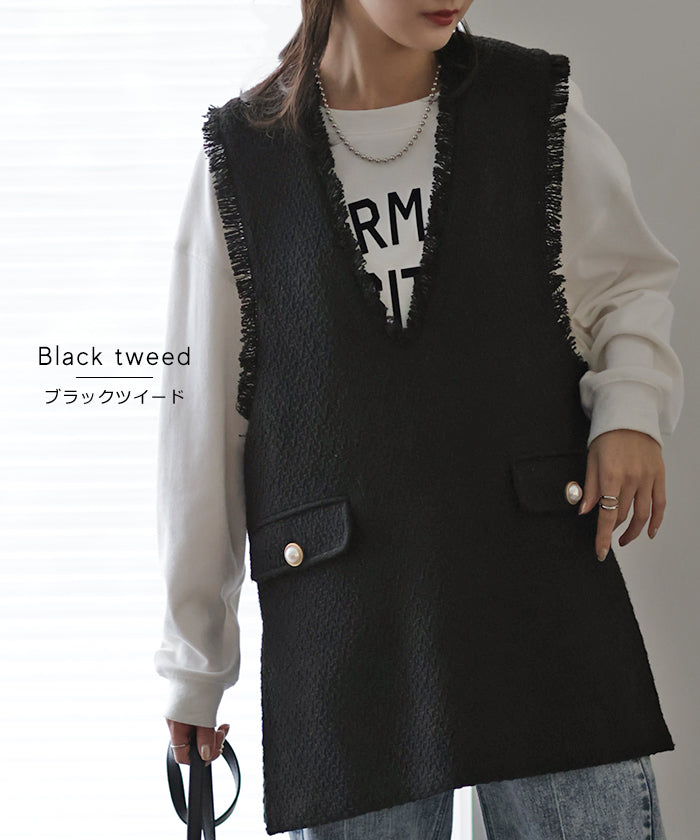 U-big 石井毛皮 ツイード ベスト ブラック 新品　ubig ジレ U-Big × REIMI】フォックス×ツイードジレにホワイト＆ネイビーが新登場