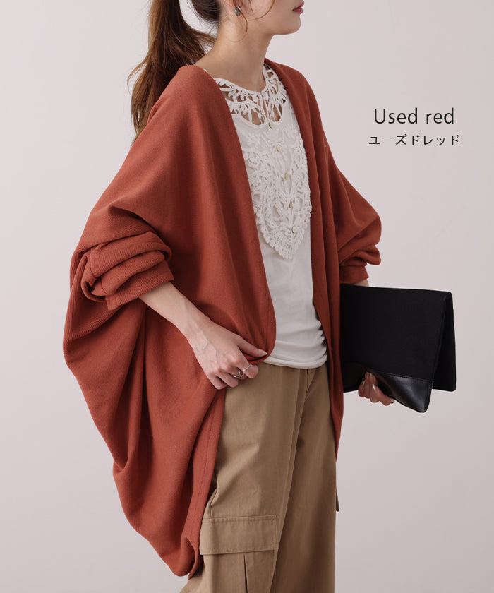 変形 「 やみつきタッチ 」 カーディガン レディース 20代 30代 変形 「 やみつきタッチ 」 カーディガン レディース 20代 30代
