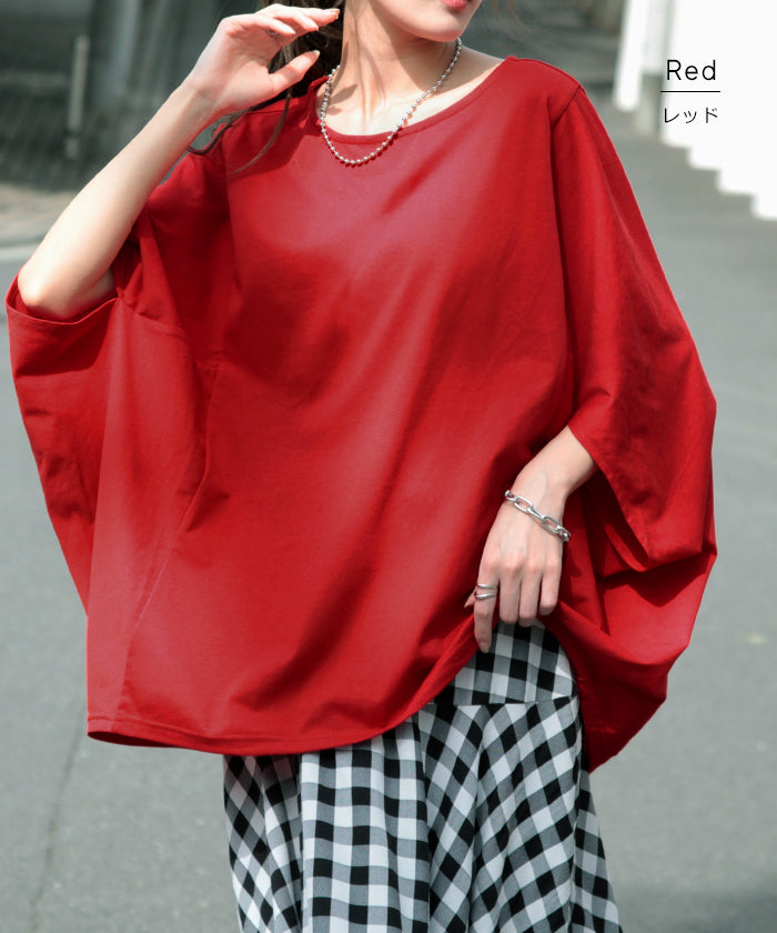 DRESKIP（ドレスキップ）の「◇【接触冷感】ヒップも二の腕も