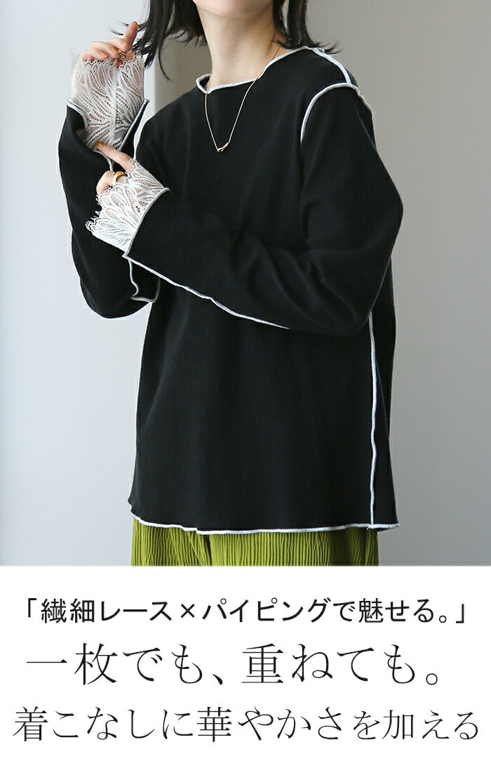 IKUMI/トップス/長袖 楽天市場】カットソー 長袖 レディース トップス 長袖カットソー