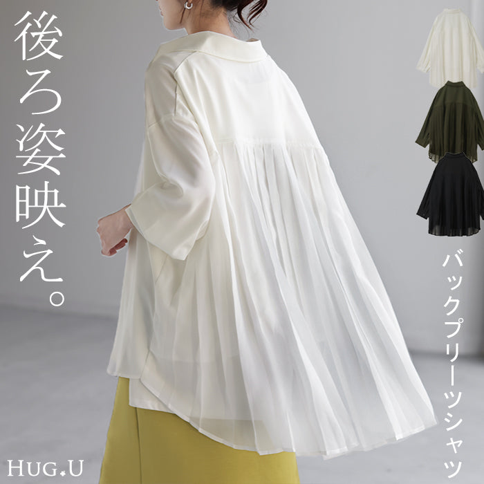 ホワイト　後ろプリーツブラウス WEB限定】〈手洗い可能〉ストレッチ ジョーゼット プリーツ ブラウス