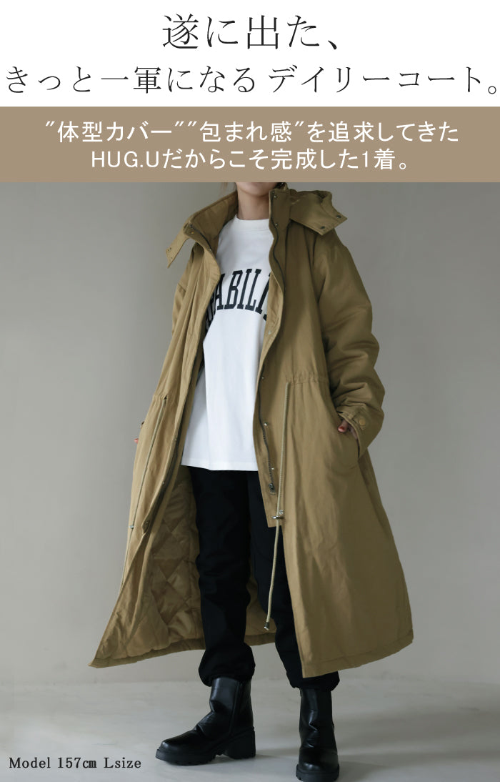 HUG.U 超本命ミリタリーアウター d235v-2_1080x.jpg?v=1725422904