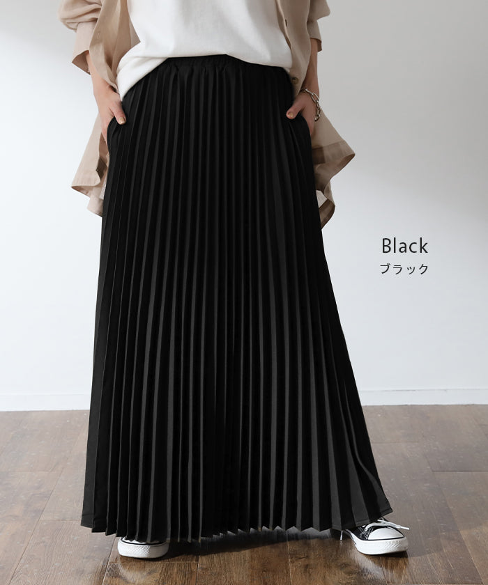 洗える 『 美シルエットキープ 』 プリーツ スカート レディース