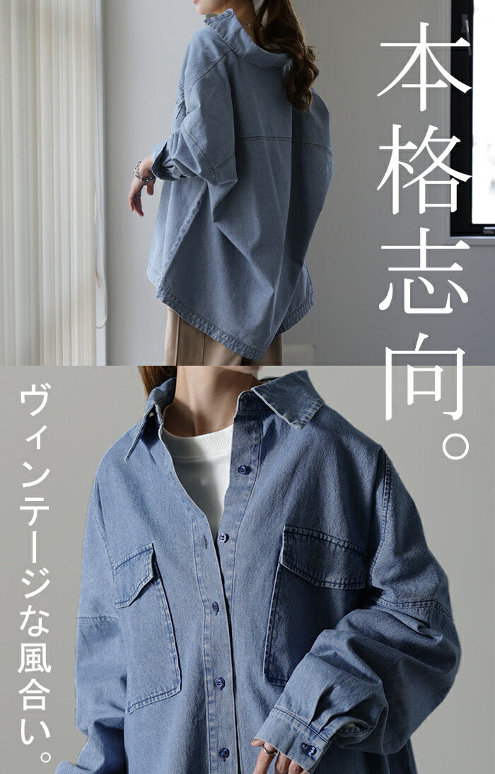 極美品✨COACH デニムシャツ　Gジャン　シグネチャー　オーバーサイズ HUG.U デニムシャツ レディース デニムジャケット オーバー