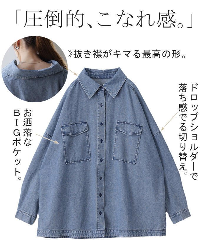 d244-9_32595b6c-7dd3-46ab-9fff