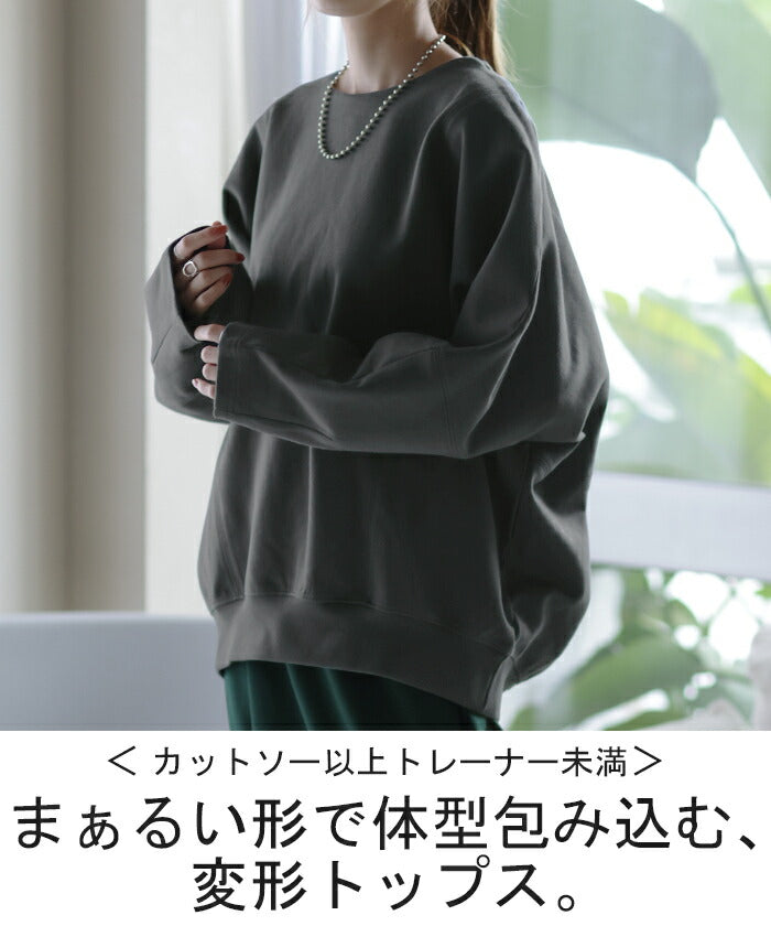 d251-2_720x.jpg?v=1756198895