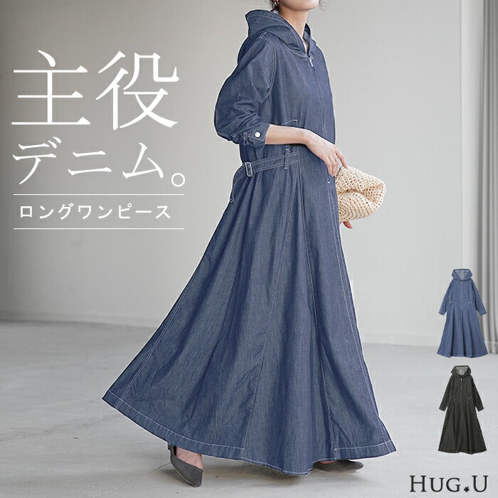 【早い者勝ち】her lip to デニムワンピース Her lip to（ワンピース）のフリマアイテム一覧