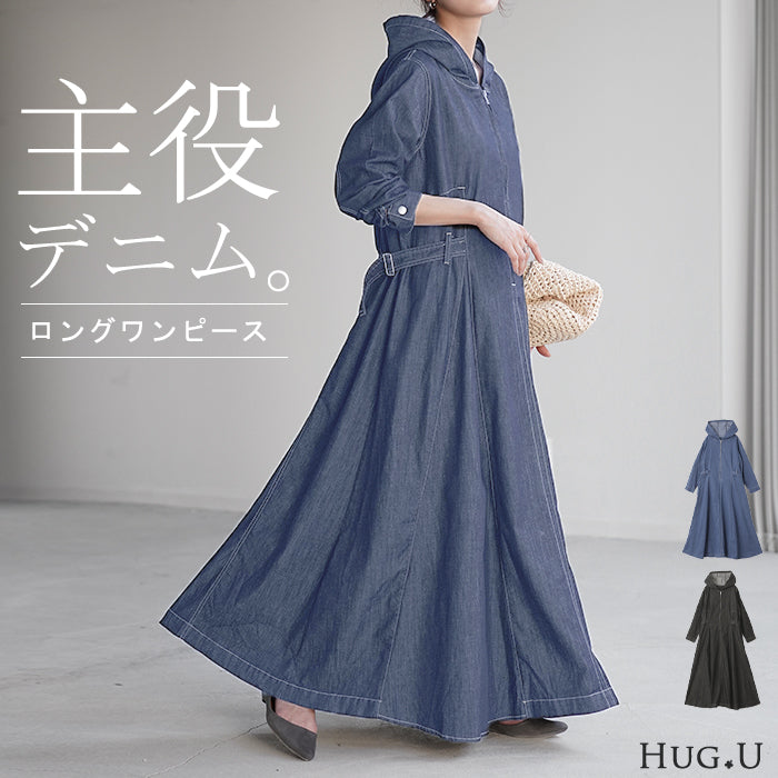 ワンピ デニム タイト目 ワンピース ハーフジップ デニムワンピ デニム
