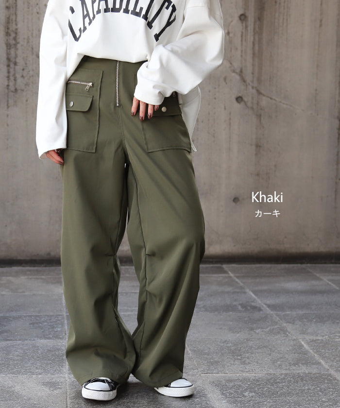 高 デ ザ イ ン 性「 パラシュート パンツ 」 裾2way レディース