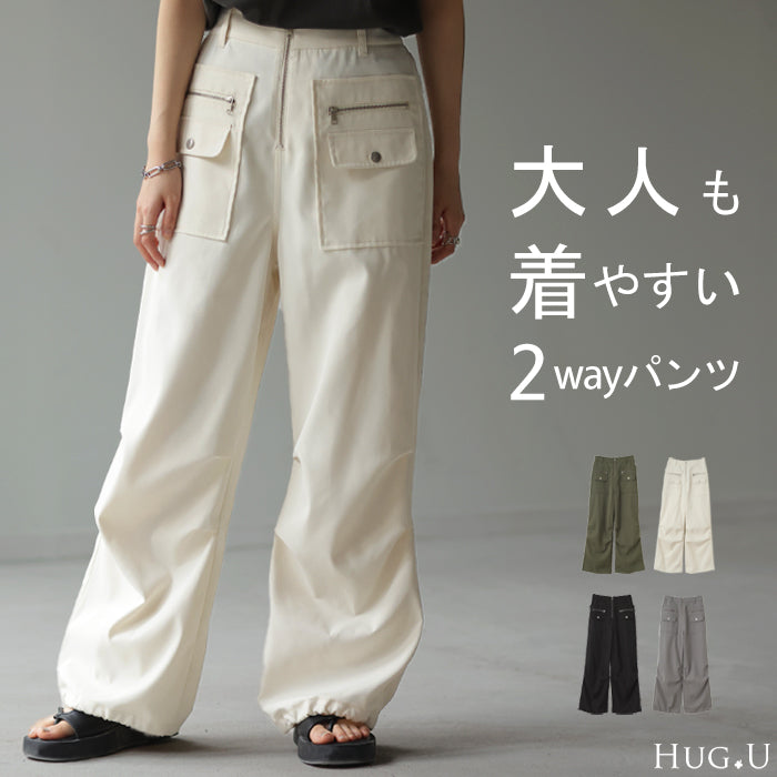 d269-1_a53c7389-5e1d-472d-a602