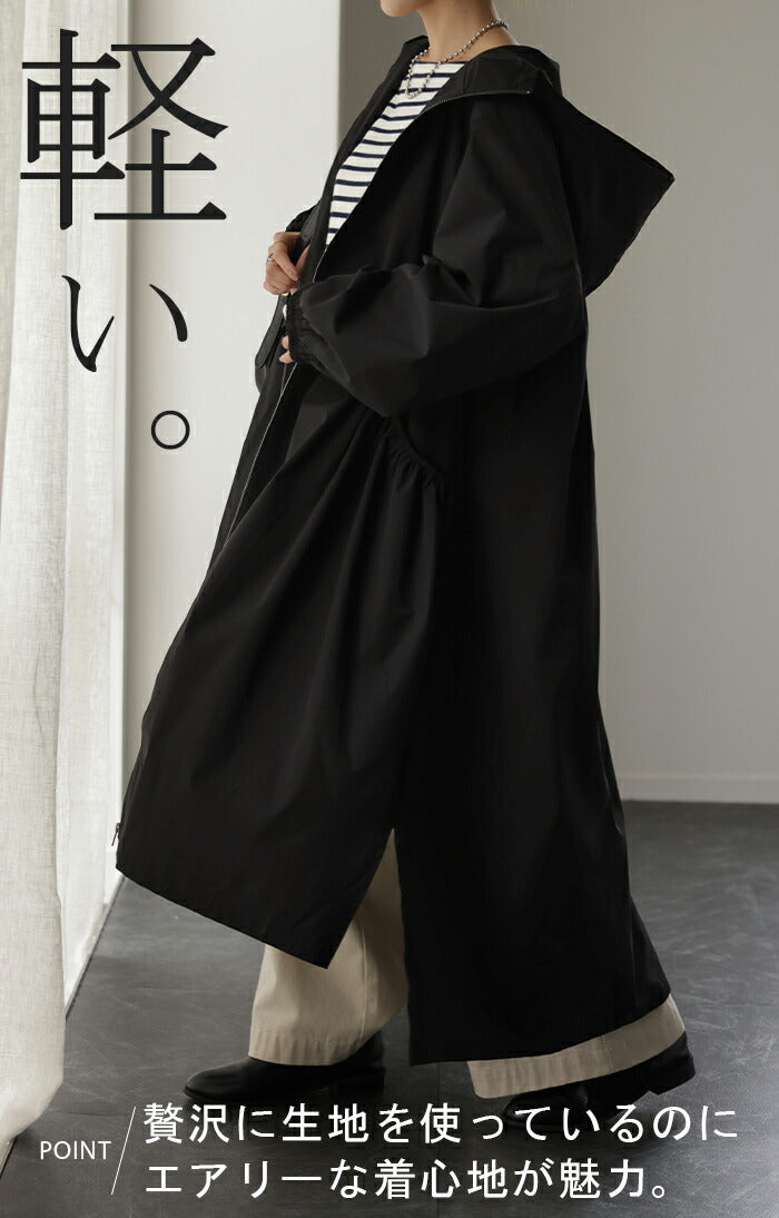 振り向かれる「 たっぷり ギャザー 」 ジャンパー レディース ロング