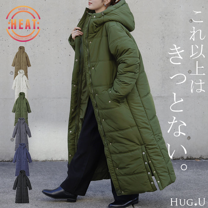 HUG U. 中綿ロングアウター d272v-1_de6072ee-1912-4174-