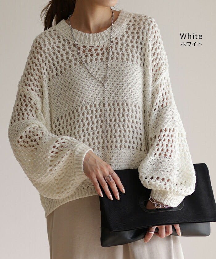 数 量 限 定【しっかり メッシュ 】好バランス丈！ざっくり ニット