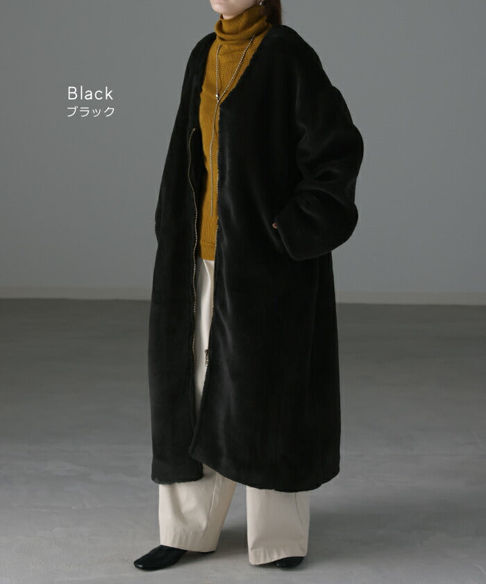 上 質 濃 密 ボ ア。」 ボアアウター ロング ボアコート ボアパーカー