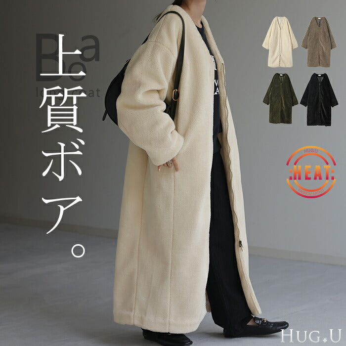 d290-1_720x.jpg?v=1756205450