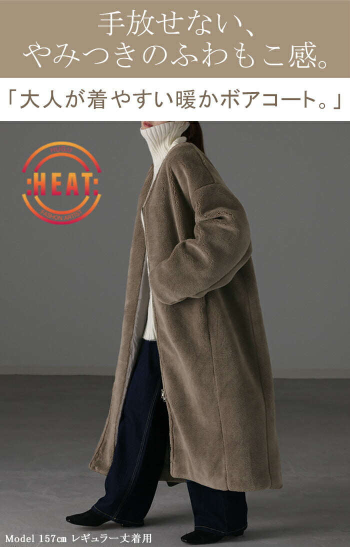 ほぼ未使用　J&MDavidson 厚手上質ウール100% 真冬極暖ロングコート 上 質 濃 密 ボ ア。」 ボアアウター ロング ボアコート ボアパーカー