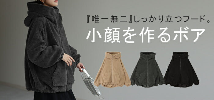 Y-3 美品‼️フード付きブラックアウター 2025年最新】Y-3 カラー：ブラック系 その他の人気アイテム
