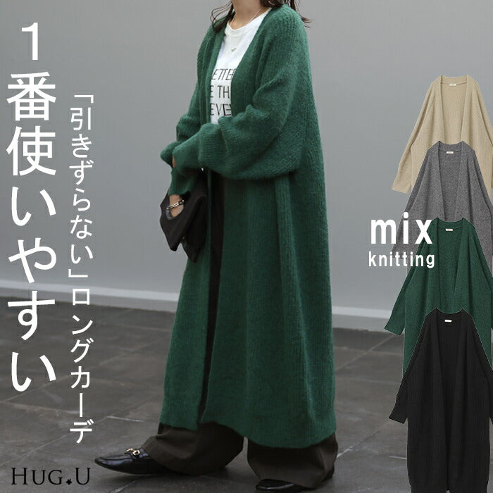 d297-1_720x.jpg?v=1756204326