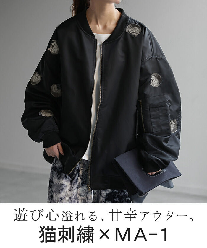 DEUS ネイビー ブルゾン　ジャケット ハート刺繍　Mサイズ レディース DEUS ネイビー ブルゾンジャケット ハート刺繍Mサイズ レディース