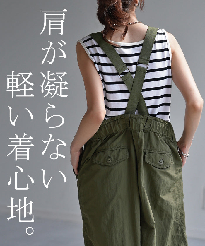 d301-3_45eacf1a-74a1-41e0-94d6
