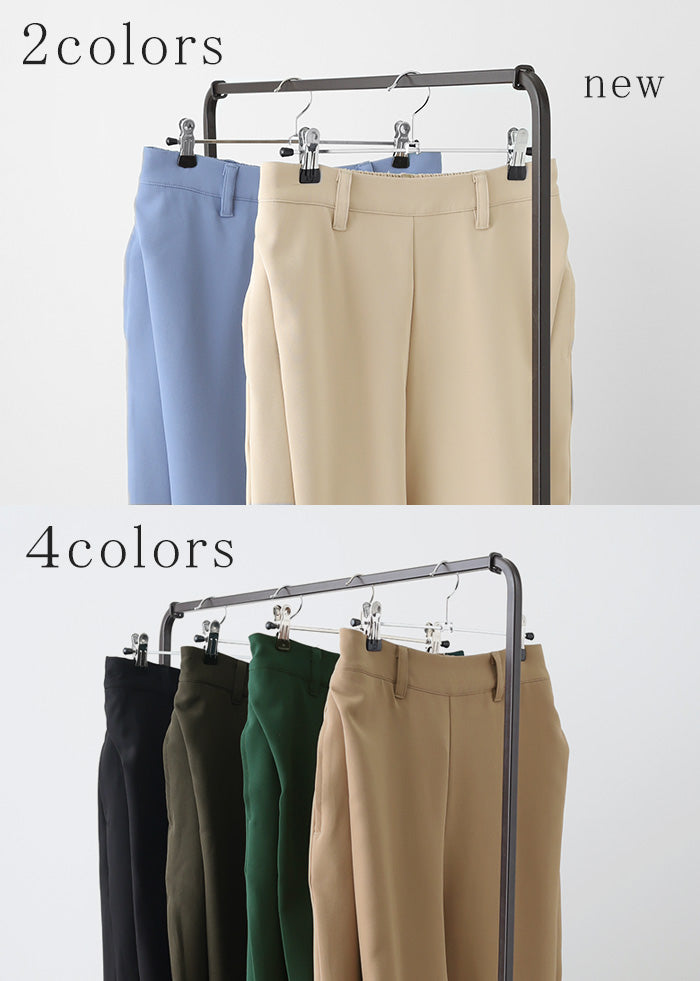 セール】【S・M・Lサイズ展開】ツータックワイドパンツ
