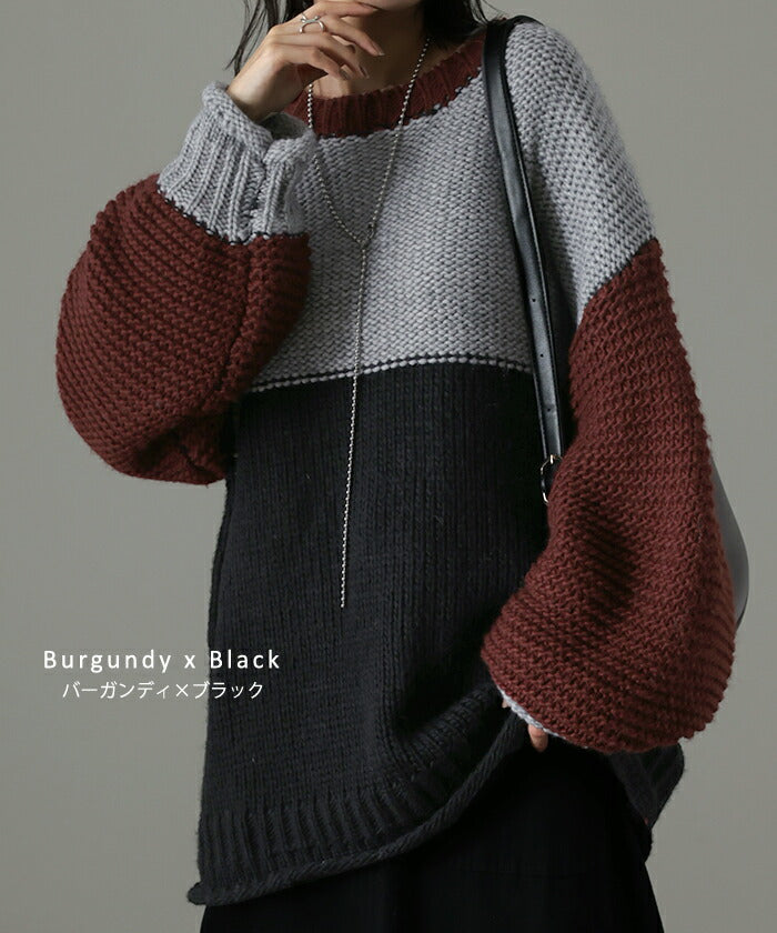 theVirgins モヘア ハンドメイド ニット チュニック オーバーサイズ 完 全 「 手 編 み 」 ざっくり ニット レディース ハンドメイド