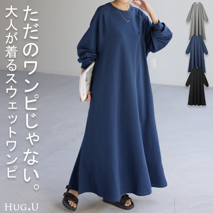 d332-1_ca58b056-7f8e-4ee6-b3be