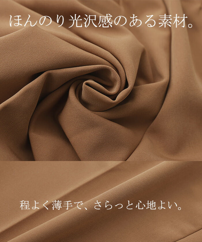 最強タック 」 パンツ タックパンツ レディース タック ワイドパンツ