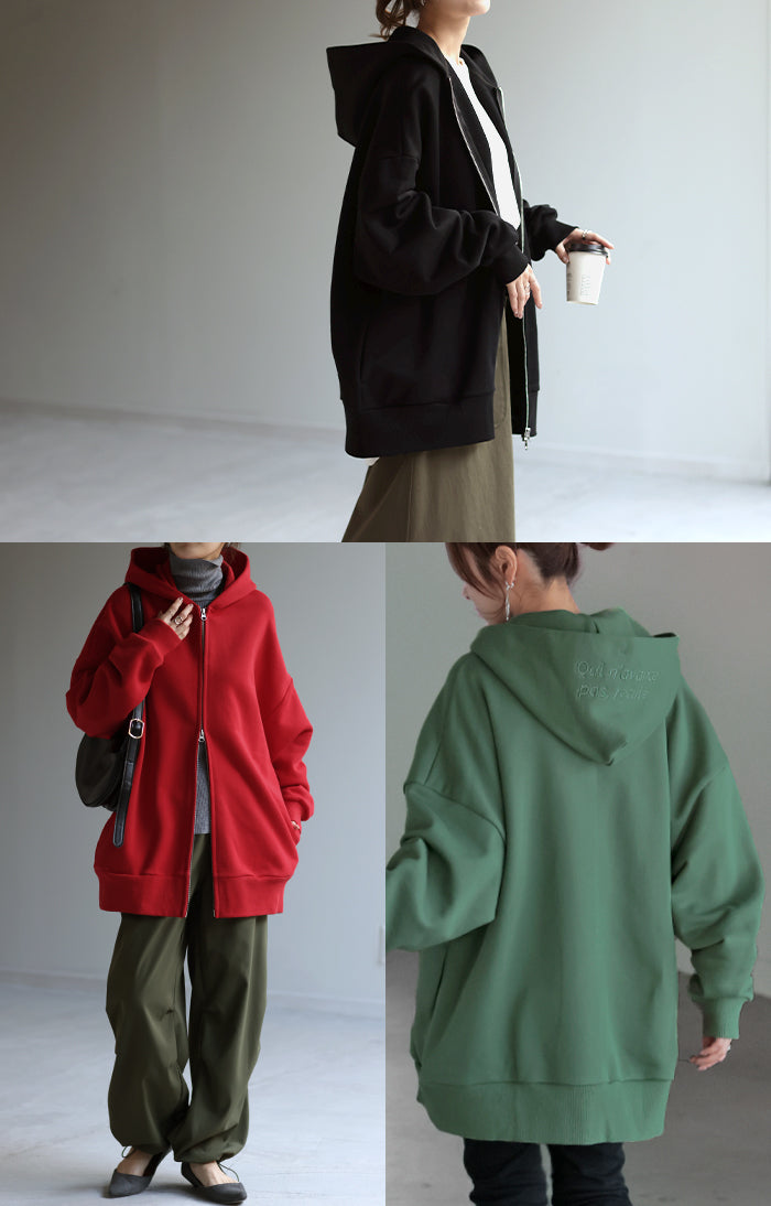 綿100 「 ガシッと頼れる。」 刺繍 パーカー □一部5月中旬入荷 綿100 「 ガシッと頼れる。」 刺繍 パーカー □一部5月中旬入荷