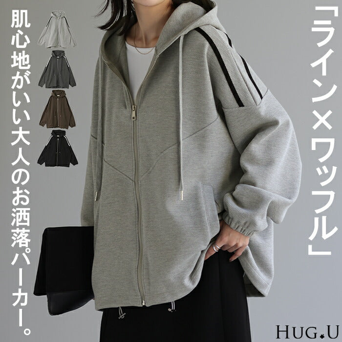 大人気商品✨パーカー □ 公式 □ SAYSKY/セイスカイ スウェットパーカー ZMLHO01c901 Earls