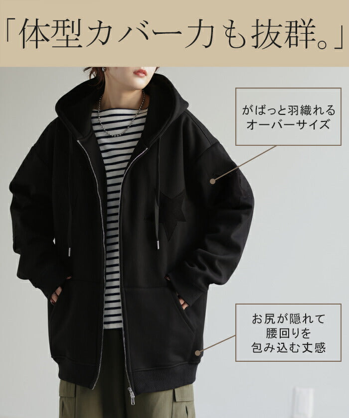 ぼんじょんぼび 優里 オリジナルパーカー ブラック XL 05.jpg