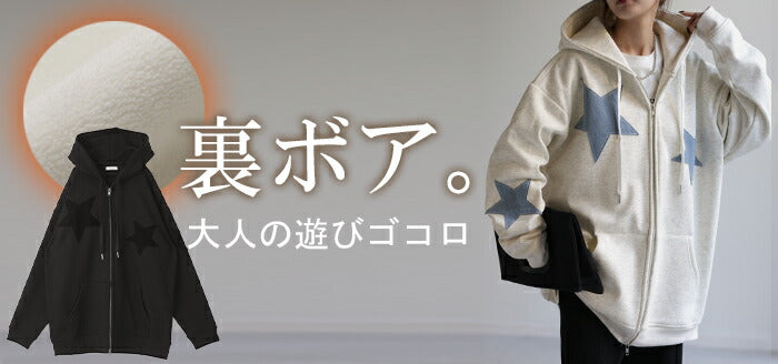 超レア品！電気グルーヴ1994年たんぽぽツアスウェットパーカー 希少なLサイズ！ 超レア品！電気グルーヴ1994年たんぽぽツアスウェットパーカー 希少なL