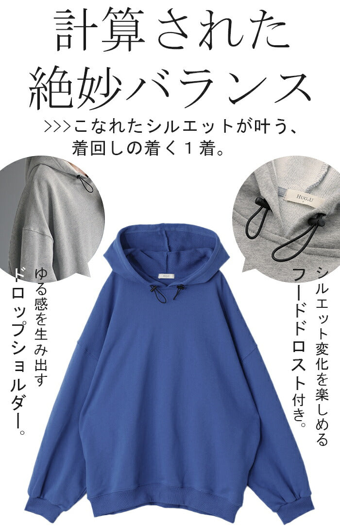【未着用】　優里 ぼんじょんぼび 初期 パーカー　Lサイズ 未着用】 優里 ぼんじょんぼび 初期 パーカー Lサイズ - メルカリ