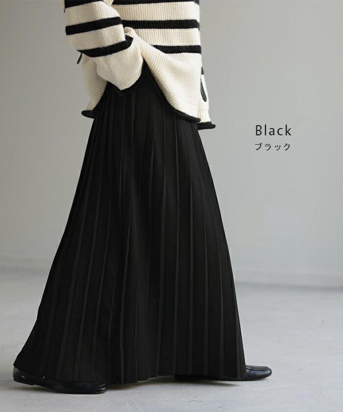 ニット 暖か 『美プリーツ』 スカート プリーツ プリーツ
