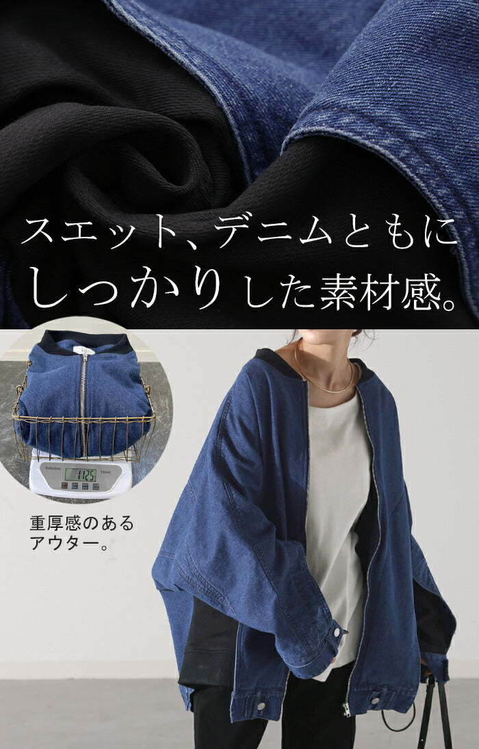 オーダー受付可能デニム cross over Original Jeans “S3002DXX TYPE-F” 194