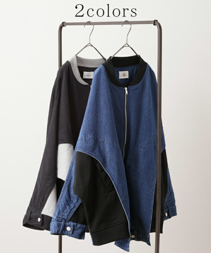 MICALLEMICALLE 異素材mix デニムジャケット /ブルゾン d369-1_720x.jpg?v=1756220750