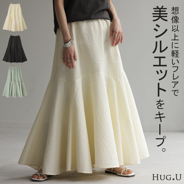 ぷっくり。 「 華 ジャガード 」スカート ■3月中旬入荷 Aライン ロングスカート レディース マキシ ジャガードスカート ロング マキシスカート 花柄 きれいめ 体型カバー フレア ボトムス マーメイド フレアスカート 大きいサイズ 軽量 ゴム 黒 春 夏 HUG.U