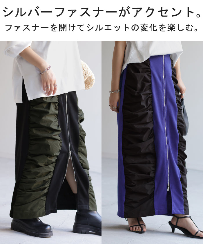 スカート サイド ギャザー タイトスカート レディース ボトムス