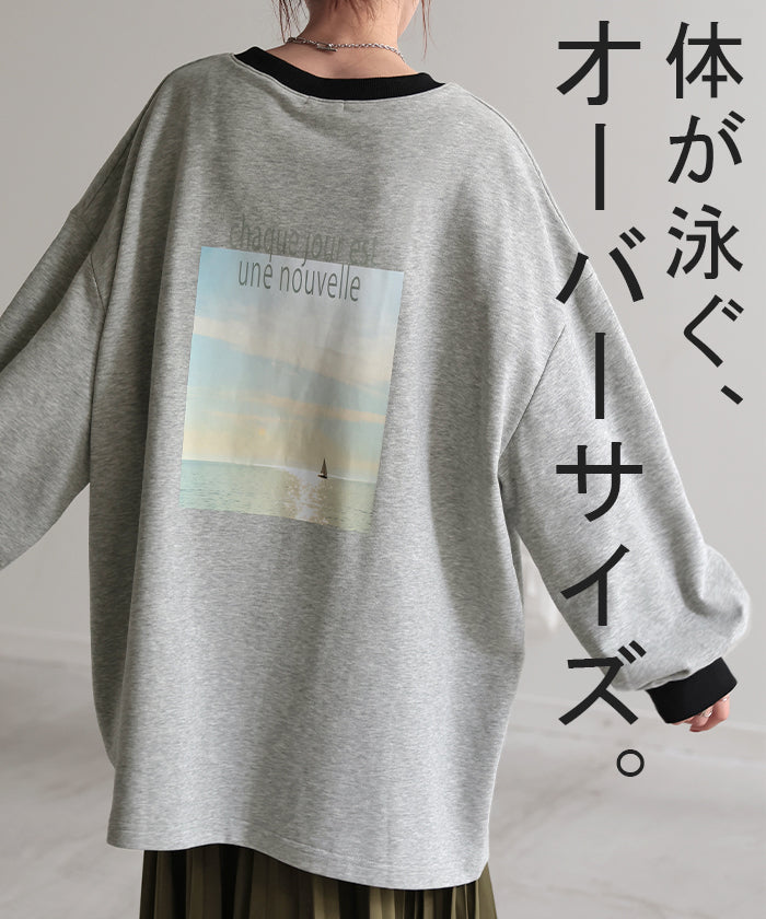 ロンT プリント レディース カットソー Tシャツ プリント 長袖 厚手