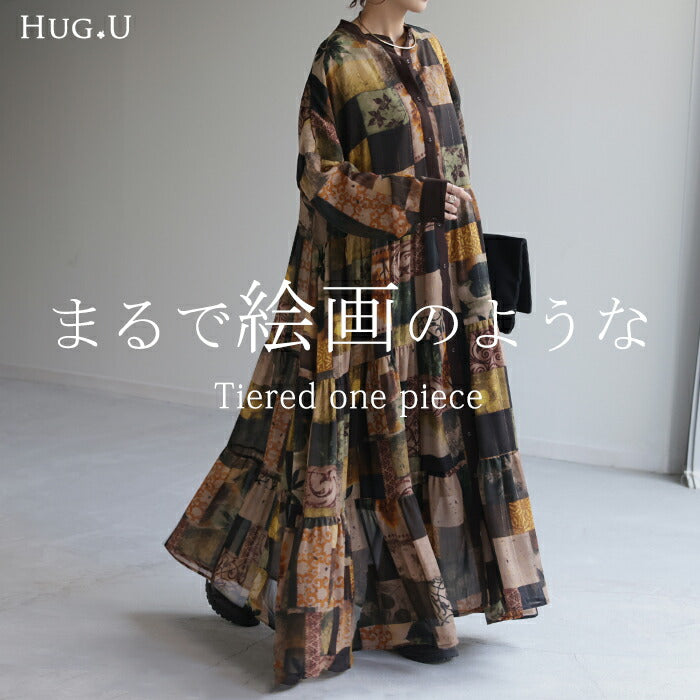 「シックに彩る。」 ワンピ ティアード ワンピース ロングワンピース 柄 柄ワンピ レディース マキシ ティアードワンピ 長袖 シャツワンピ きれいめ アート ロング Aライン シャツ ノーカラ― 体型カバー 大きいサイズ 羽織 ブラウン 春 夏 HUG.U