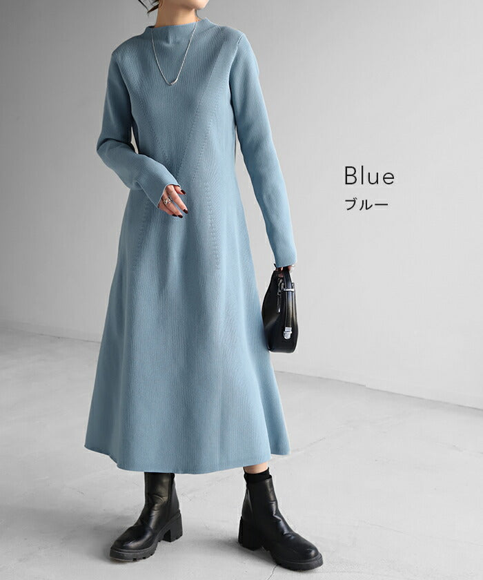 andmary ハグニットワンピース ベージュ休日限定お値下げ