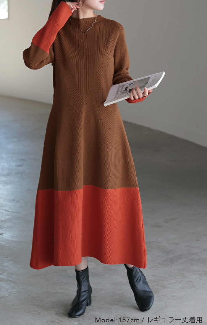 ワンピース 「隠すよりメリハリ」 ニット ワンピ Aライン レディース