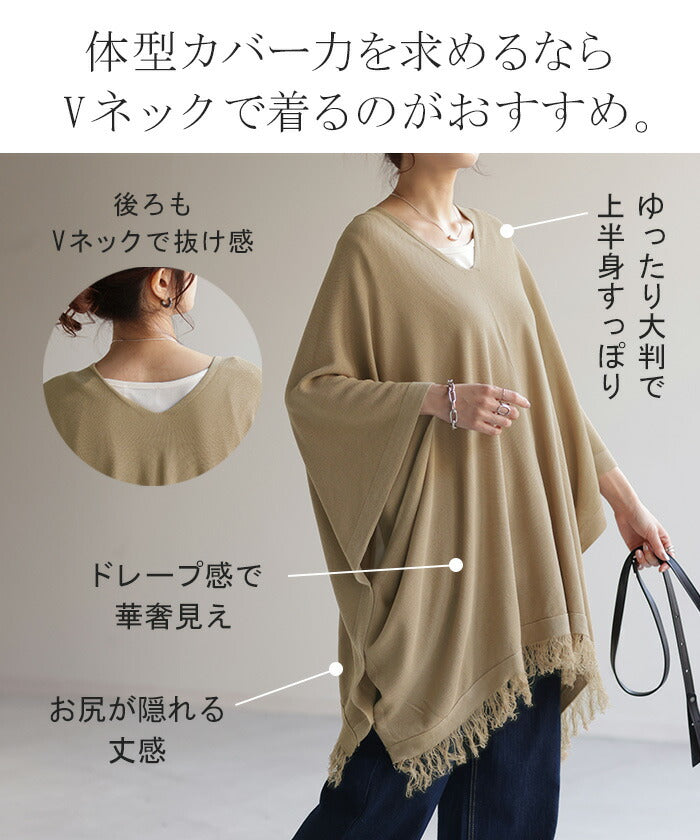 hug handmade ウールベスト ハグハンドメイド ニット 3WAY 変形 ベスト トップス レイヤード 体型カバー 薄手